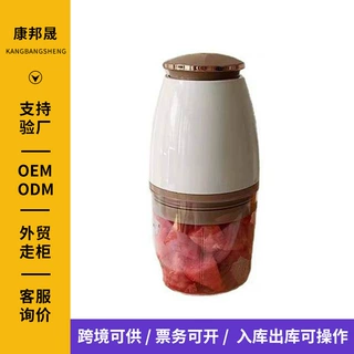 电动家用料理机小型透明可看婴儿辅食机厨房多用食物跨境研磨器