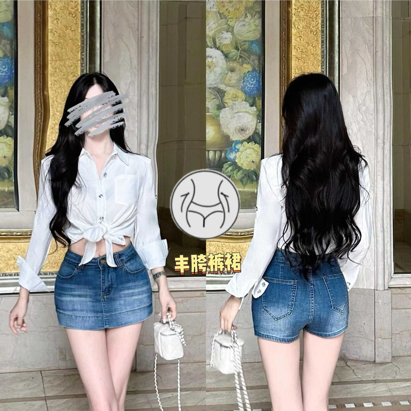 New Summer Style for Enhancing Hips~ High-Waisted Versatile A-Line Skirt with Front Skirt and Back Pants, Slim Fit, Anti-Exposure, Sexy Denim Skirt