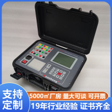 �f��Huazheng ��·�������Է����x�S�� �߉��_�P�Cе���Ԝyԇ�x