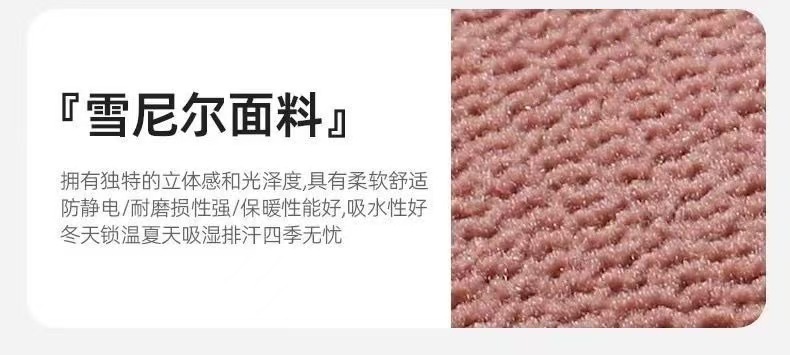 Car Foldable Mattress Sleeping Pad Rear Seat Sleeping Gadget Car Chenille Folding Bed Universal Non-Inflatable Bed