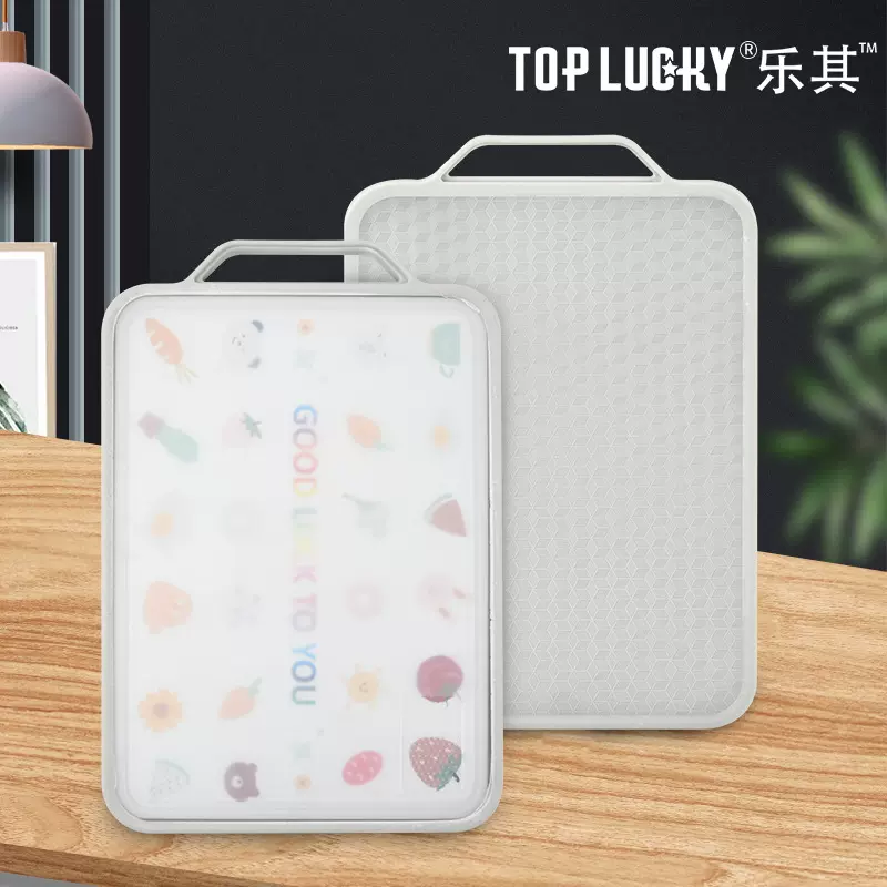 菜板不锈钢砧板防霉家用切菜板案板厨房粘板水果双面菜板