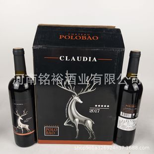 �Ĵ������M�ڼt�Ʊ��������� 14�� ���R��ׯ�@������Ÿɼt���Ѿ�