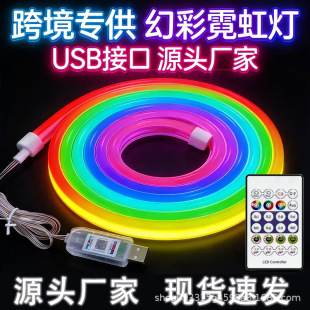 �羳����APP�b���޺���lLED�ò����R��ˮ�����Ե͉���ˮ���zܛ��