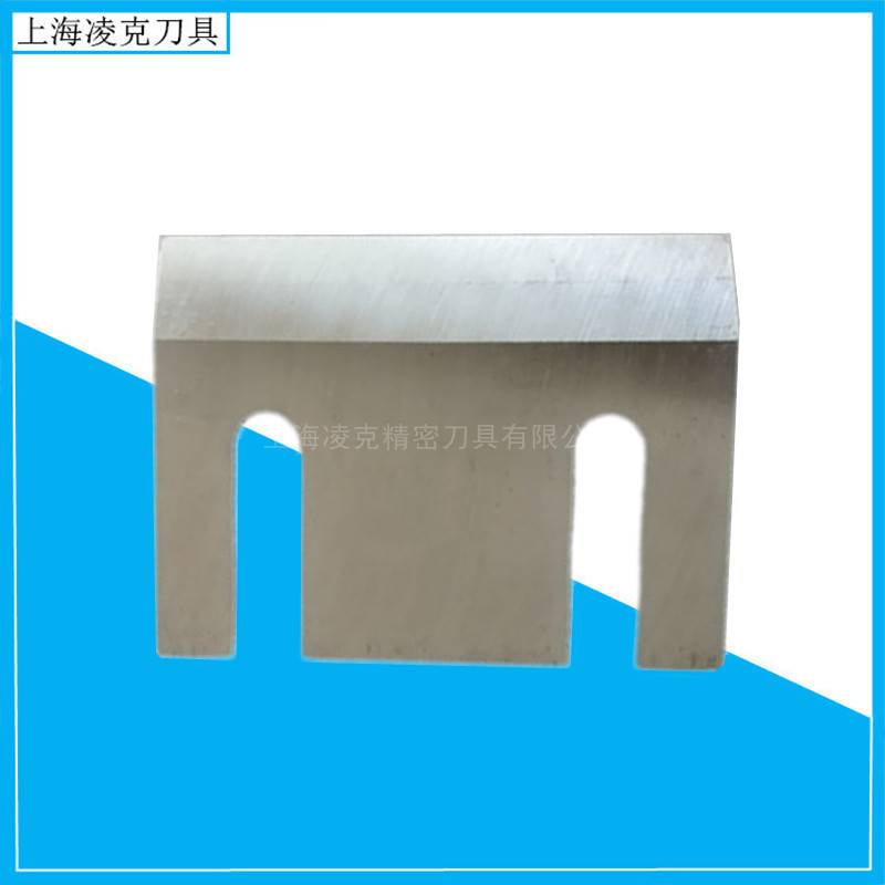 供应旋转切药机刀片 镶锋钢材料切药刀片 中药材饮片切削刀片