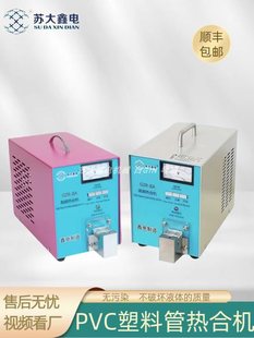 �x�����l��ϙC�����Ѫ�{�����С�͸��l�C�����ӹܾ�·��