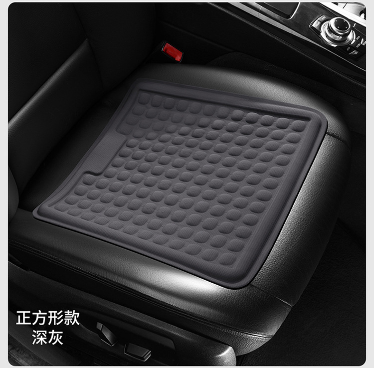 Breathable honeycomb silicone seat cushion for long-term sitting, egg-shaped car chair summer cushion, office gel cooling chair pad