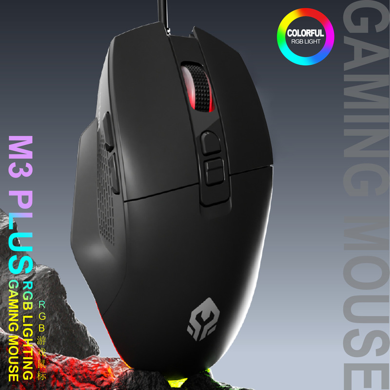 Banda Cool Knight M3 Plus Gaming Mouse 7D Cool Luminous Rgb Wired E-Sports Mouse Cross-Border Amazon Banda Cool Knight M3 Plus Gaming Mouse 7D Cool Luminous Rgb Wired E-Sports Mouse Cross-Border Amazon