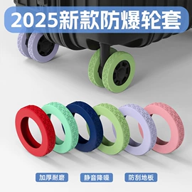 手机支架;其他箱包配件;airtag保护套/壳