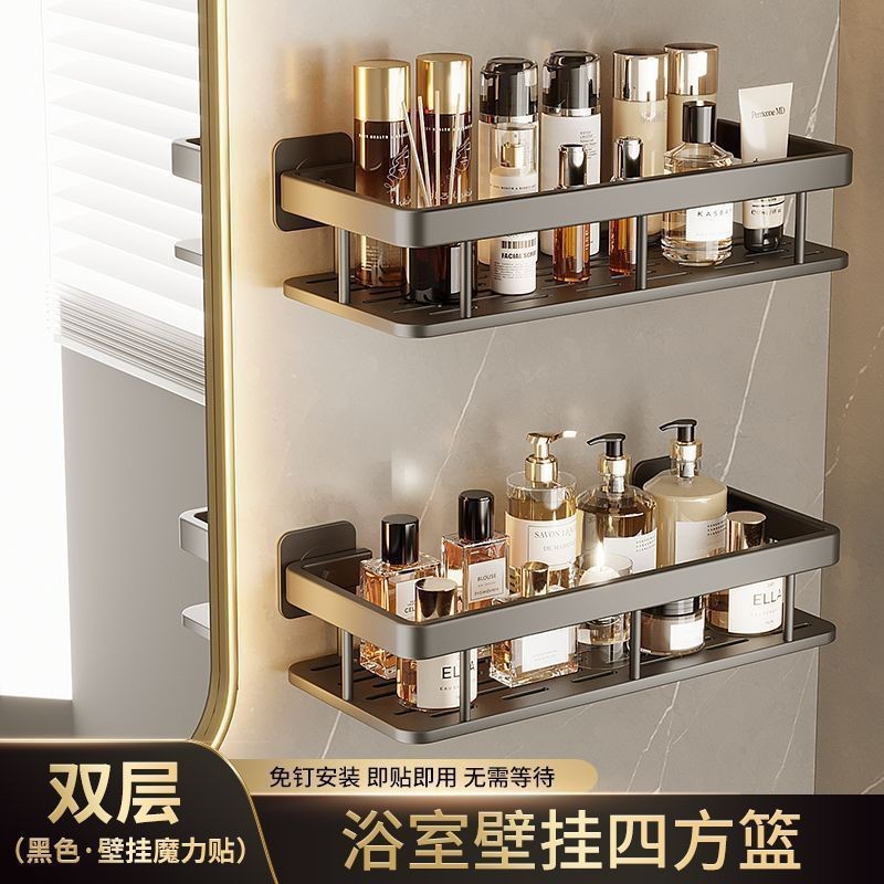 Estante de cocina sin taladro, montaje en pared, porta esponja y canasta de drenaje multifuncional