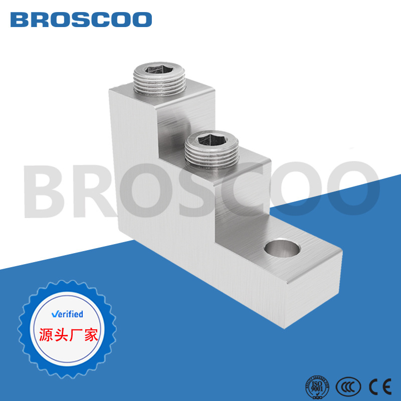 冷压端子接线耳接线柱多导线铝合金接线端子塑壳断路器接线端子