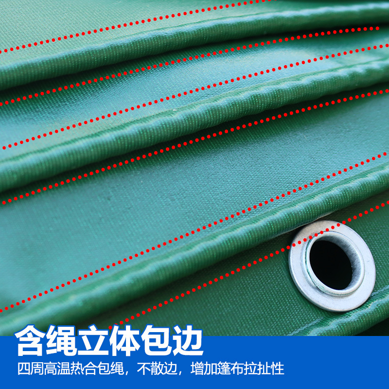 Tarpaulin rain-proof and sun-proof thickened tarpaulin outdoor…