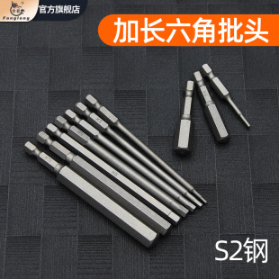 �����Ǵ����������^�ݽz��늄Ӽ��L���b�����^�ߏ���