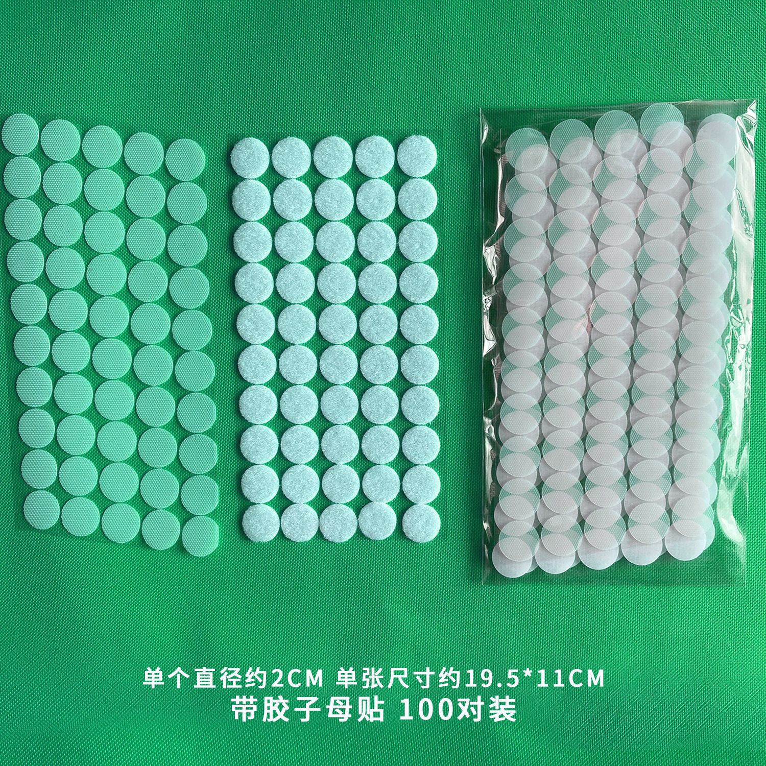 微信图片_20210502100532