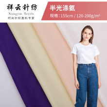 찱Ⲽ ᘿӾ² Ӿb٤