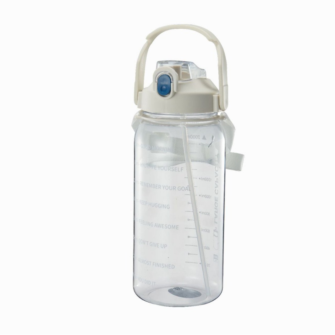 2023 seliya 2000ML tapa elástica paja bebida directa taza de doble propósito con la escala de la correa portátil tapa creativa hervidor de agua