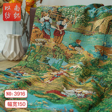 ����񌍴ּ�ɳ�l����̺�����ͮ��L���￨ͨ������Ứ�b���