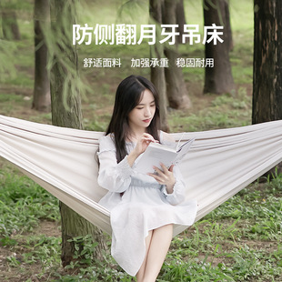 Etravel/Yilu Outing Hammock Outdoor Swing Polyester Cotton with Wooden Stick Anti-Rollover Camping Outdoor Leisure