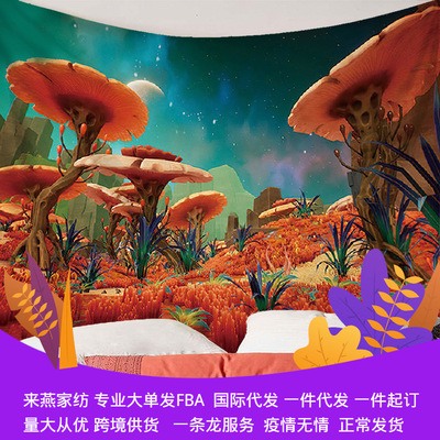 来图制做蘑菇热款系场景家居挂毯数码印花挂布背景布壁毯尺寸制作|ru