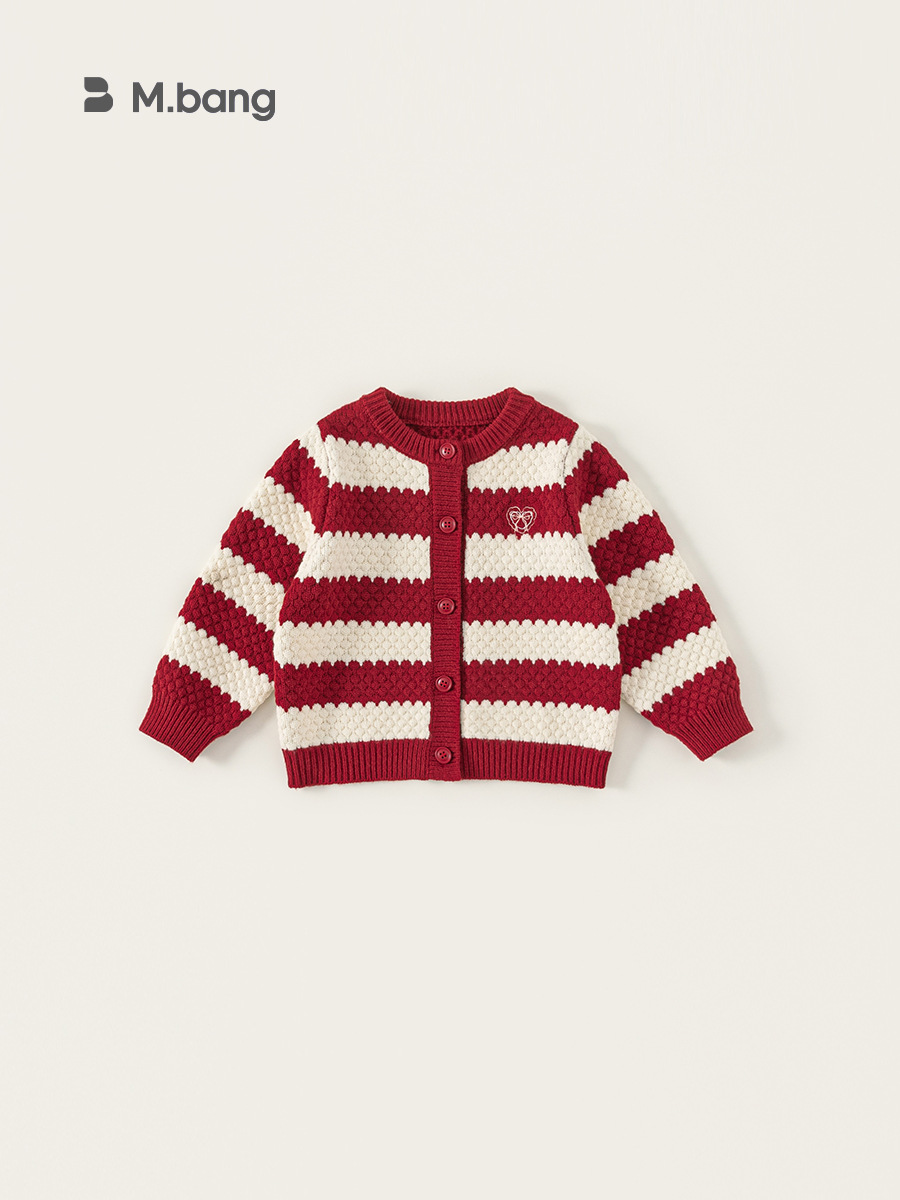 Youbao ropa para niños suéter de punto para niños de otoño, rayas de contraste, suéter de manga larga para niñas, cárdigan, abrigo bordado para niñas