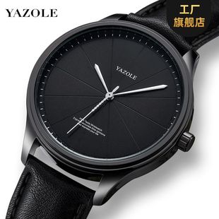 YAZOLE503�¿��ֱ���ʿ�r�к��sʯӢ�ֱ��б�S�����lwatch