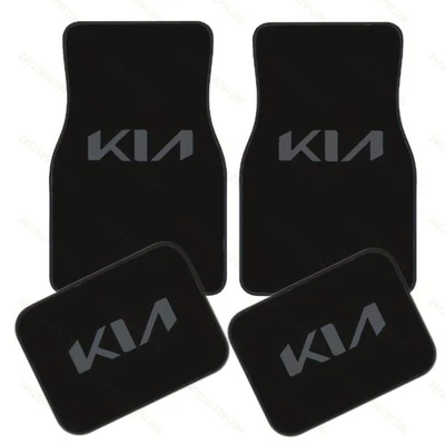 Avtomobil döşəmə paspasları, 4-Piece Set Easy to Care For - new-car-floor-mats-108-3344cm-two-piece-set