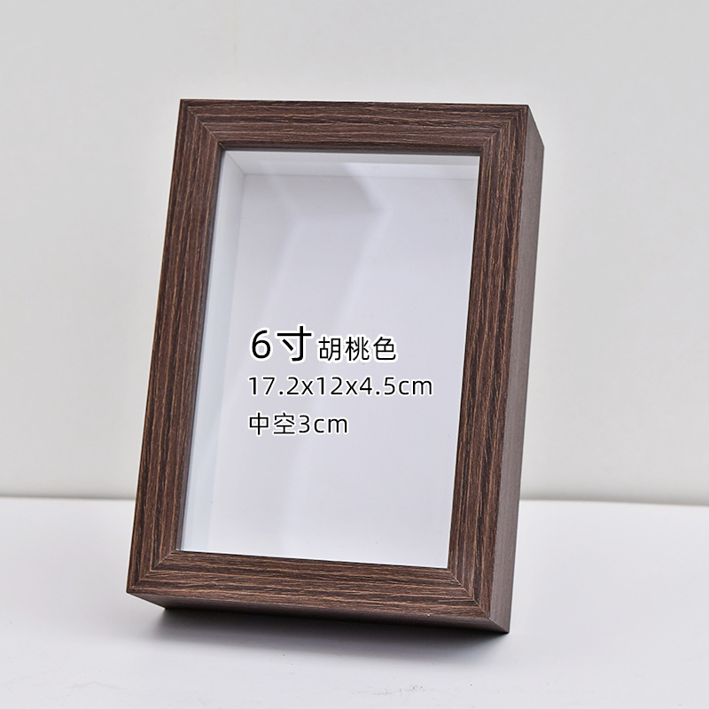新年铜钱DIY画相框摆件发财树手工材料包送礼乔迁摇钱树礼物|undefined