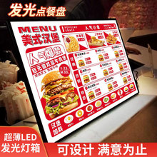 �ˆ�չʾ�Ɵ���l��V����led�鮋����rĿ���҃Ȱ�̨�c����