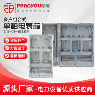 ����4��늱���6λ���8��ˮ10���b12����14͸��16���ϑ��������-