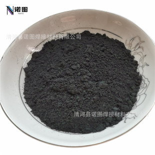 �S�ҹ������F�����F�K ��ĩұ���T�Ͻ���ʯ���������F�늳ص�