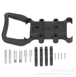 REMA瑞玛林德80A160A320A连接器永恒力电动叉车公母插头电瓶充电