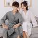 Summer Nightgown for Women, Spring and Autum New Couple Pajamas, Home Clothes, Pure Color Hotel Bathrobe, Men's Thickeneded Long Dream Area