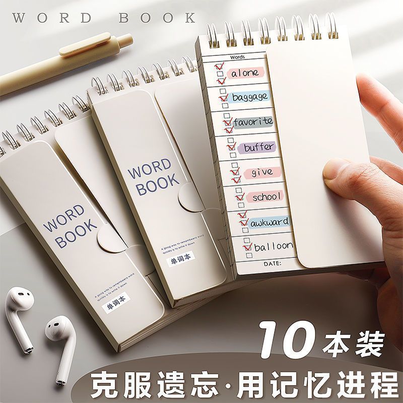 ネット赤携帯中学校英語単語記憶本小ノート学生児童学習賞品創造性自己記録|undefined