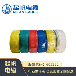 ��늾����ü��~BV�͟��o�u��ȼ��|�F؛�Դ���S�҇���늾�