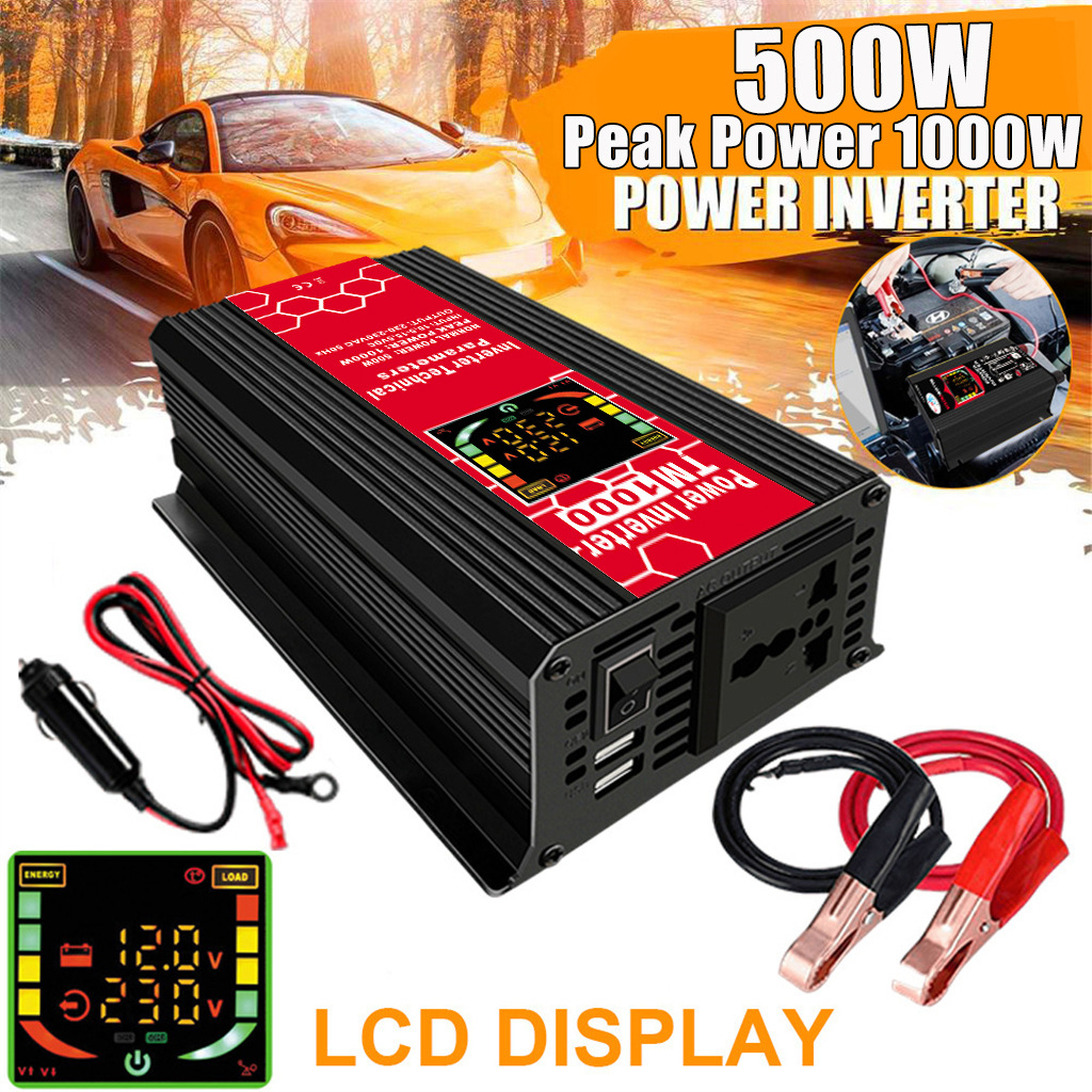 超敏品牌12V转220VTM1000-4000车载逆变器电源转换器高效转换