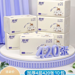 ��Ҏ��鼈�ɝ�ˮ�����l�����d�����ӏ��Ӻ�