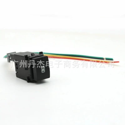spotlight power switch, Other Car Modifications - radar-switch-tail