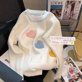 爱心撞色软糯套头毛衣女秋冬季跨境新款设计感上衣甜美减龄针织衫