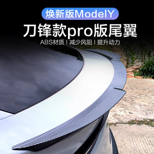 �m����˹������ModelY���h��β��������ԭ�SP����b���׶��L��
