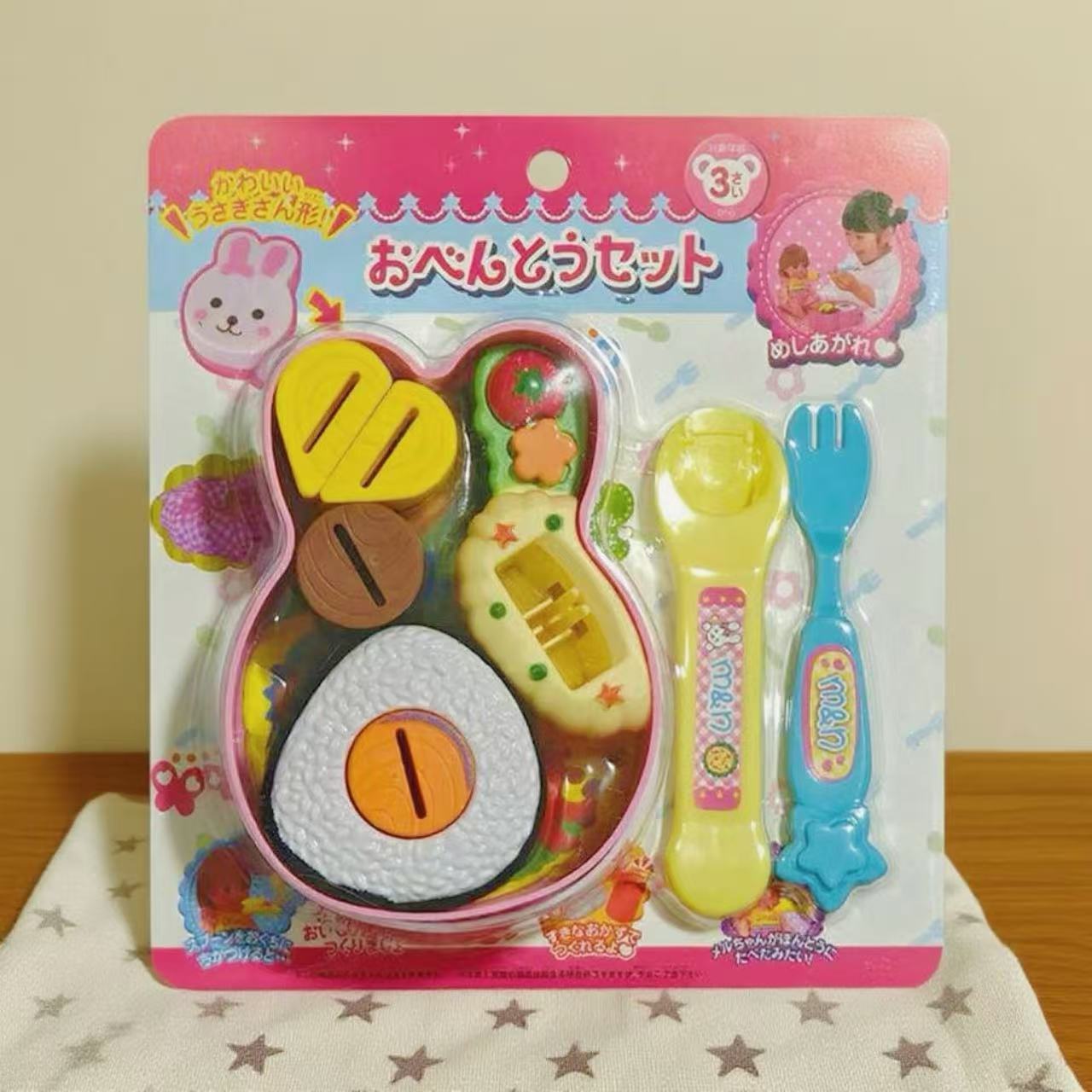 Mi-Ram Set de comida pudín alimentación accesorios juguetes para niños caseros regalos de chicas caja al por mayor