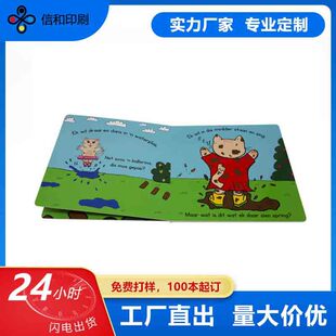 ��Ʒ���������Ԯ��Ԙӱ��WУ���o�̲��ڿ���������ӡˢ�փԕ���