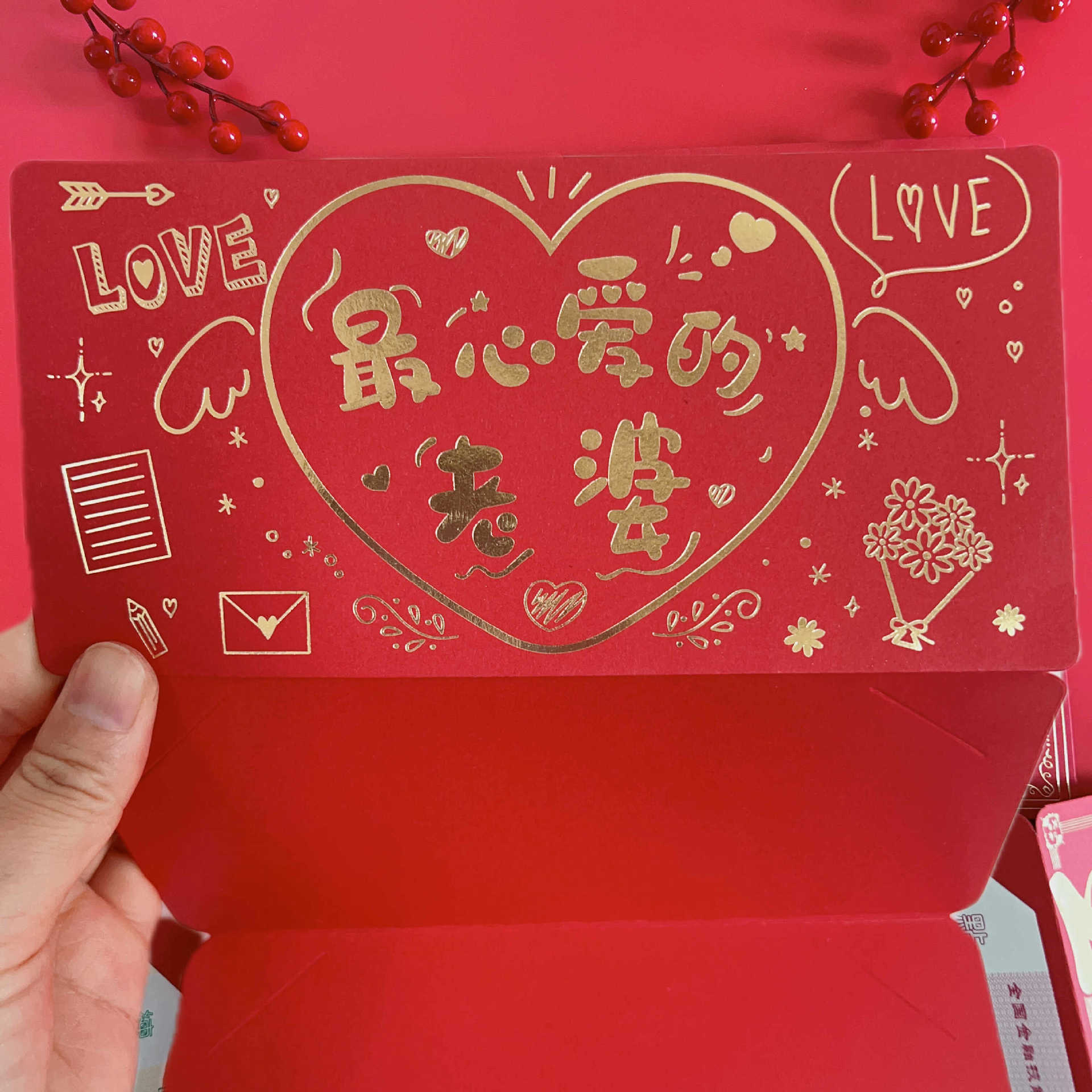 IMG_5756(20230710-175412)