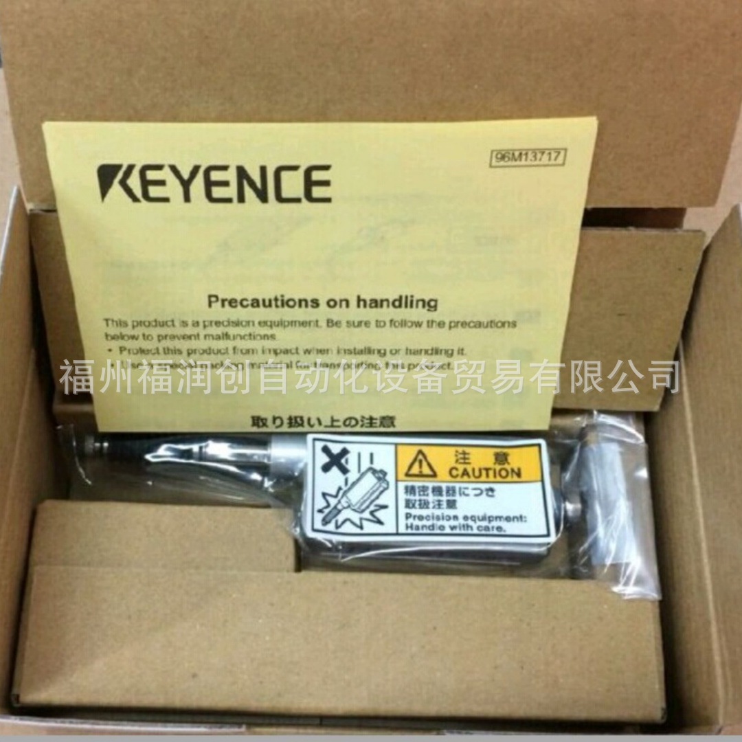 基恩士LV-NH32 LV-NH42 LV-NH47 LV-NH64 LV-S31 LV-NH35 LV-NH37