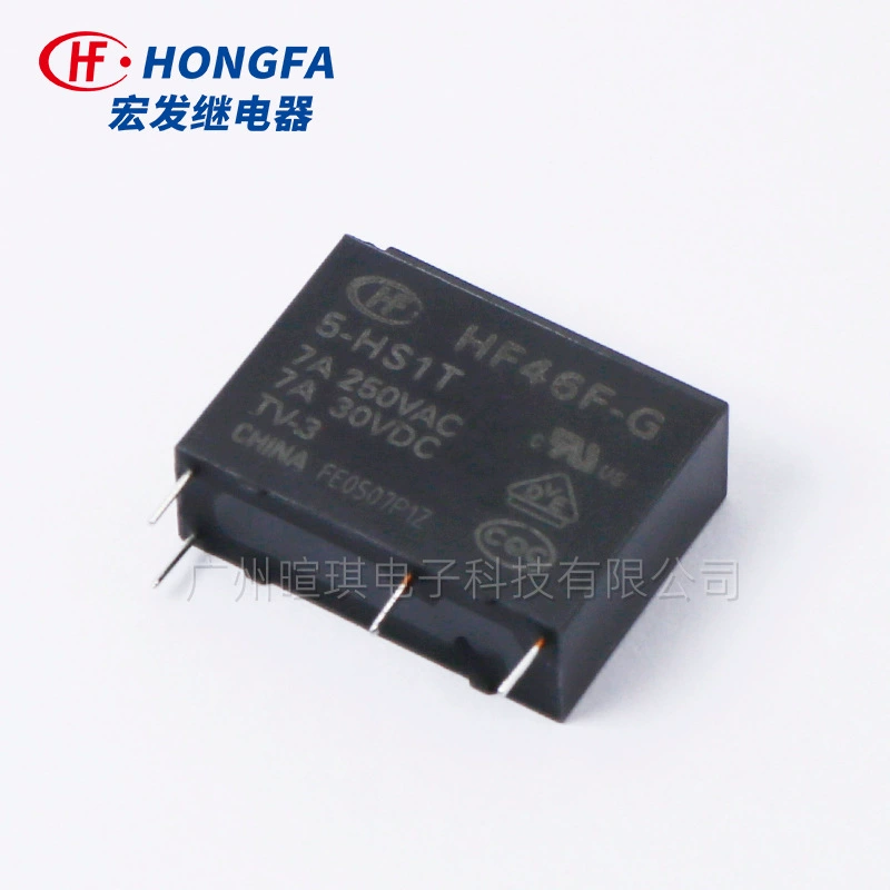 Реле Hongfa HF46F-G/5-HS1T 5V 12V реле 4 контакта 7A10A малой мощности
