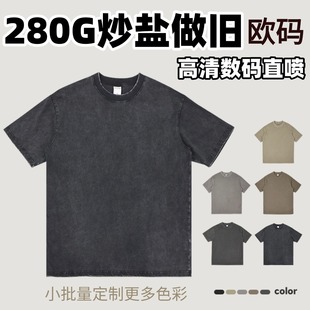 �羳280G���}���ft������ �W�a��ʿ���ތ����ذ����䔵�aֱ��LOGO