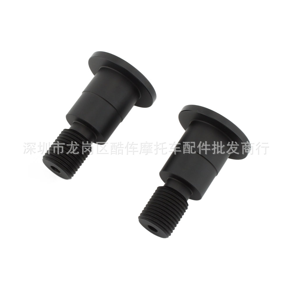 Yamaha Motorcycle Accessories, Balance Handlebar Plugs, Handlebar End Caps, Motorcycle Handlebar Mirror End Caps