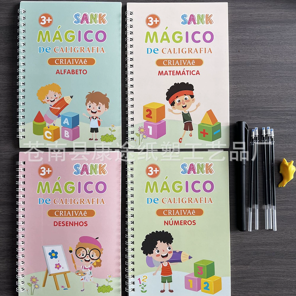 Трансграничная португальская почта для практики слов Детская тетрадь с углублением Тетрадь для магической практики Тетрадь для практики Португальская почта для практики слов