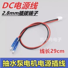 ˮ���Դ��12V24Vͨ��ȫ�¬F؛