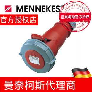 Mannaucas/MENNEKES Connector Industrial Connector IP67 Art. 562