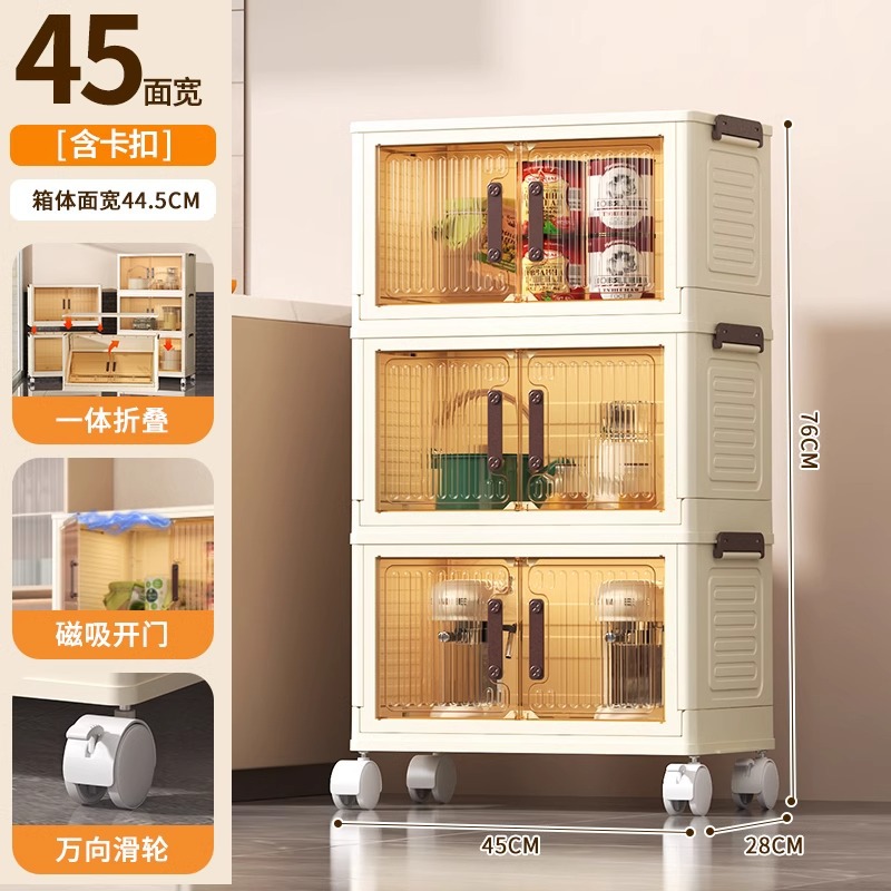 Armario de almacenamiento de cocina de varios pisos con puerta de gabinete condimento para platos, utensilios de cocina, armario de almacenamiento plegable de piso, caja de almacenamiento simple de montaje