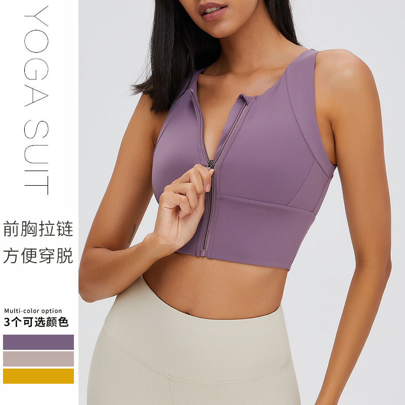 Nuevo Sujetador deportivo de verano con cremallera frontal cuello redondo ropa interior sin desgaste Chaleco de yoga sin costuras ropa de Yoga de fitness al aire libre